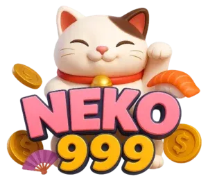 เนโกะ999